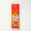 Shang Wei Shebao/Long Bao Fideos Felices Fideos de Cumpleaños Fideos de Longevidad Boda Luna Llena Cumpleaños Bolsa de Regalo de Cumpleaños 160g