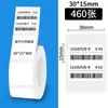 Papel para impresión de etiquetas adhesivas Chen Dong B3S/B21/B11 premium, pegatinas de etiquetas térmicas a prueba de cuatro (agua, aceite, rayones, etc.), 40*30, impermeable
