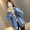 Jaqueta Cardigan de Malha Feminina Estilo Coreano para Primavera e Outono com Bolsos, Gola V Solta, Mangas Longas, Cardigan Estudante