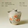 Venta de Liquidación de Teteras Gaiwan Pintadas a Mano en Tonos Rosa Pastel, Tazas de Té y Tazas de Té Hechas a Mano para Juegos de Té Kung Fu