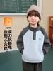 Sudadera de Forro Polar Estilo Montaña con Cuello Alto para Niños Invierno 2026 Nuevo Modelo Infantil Antiestática Engrosada Cálida Estilo Invierno