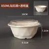 Tigelas Descartáveis Atacado por Caixa, Tigelas de Iogurte Cold Brew, Tigelas de Papel para Barracas, Tigelas de Raspa de Gelo, Tigelas de Gelo Fofo, Tigelas Espessas para Sobremesas