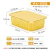 Caja rectangular de papel de aluminio dorado, recipiente de papel de aluminio engrosado, caja de embalaje para llevar con sello para sopa, caja de papel de aluminio aislada al por mayor