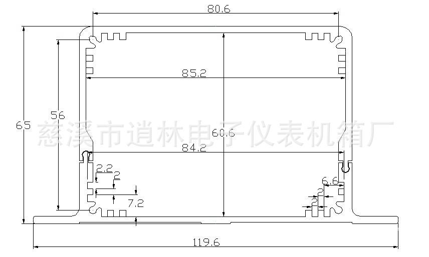 铝壳26