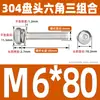 Tornillos de Acero Inoxidable 304 con Cabeza Redonda y Hexágono Interior, Pernos Semi-Redondos de Cabeza Plana, Tornillos de Combinación de Tres Piezas M2/M3M4M5M6M8