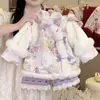 Conjunto de Ropa de Año Nuevo para Niños 2026 Nuevo Estilo de Invierno Niña Pequeña Bebé Estilo Chino Conjunto de Dos Piezas para Año Nuevo y Cumpleaños