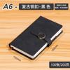 Cuaderno engrosado hebilla personalizada A5 tacto piel libreta de negocios cuaderno personalizado superficie suave LOGO