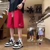Bermudas Casuais para Homens, Bermudas de Comprimento Médio Soltas Estilo Americano para o Verão, Bermudas Esportivas Tendência para Homens, Estilo de Verão