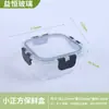 Contenedores de Vidrio de Borosilicato de Alta Calidad para Alimentos, Aptos para Calentar y Refrigerar, Set Amazon Temu, Popular Lonchera Transfronteriza con Compartimentos