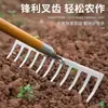 Rastrillo agrícola de nueve dientes de acero al manganeso, rastrillo para deshierbar, herramienta para voltear y aflojar la tierra, rastrillo de cinco dientes para jardinería de hortalizas de acero completo, herramienta para aflojar la tierra