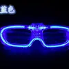 Venta caliente transfronteriza Gafas luminosas LED Fiesta de Navidad Cuadradas de luz fría Bar Discoteca Suministros para fiestas al por mayor