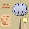 Decoraciones de Año Nuevo para Atracciones Culturales y Turísticas, Nuevas Linternas Redondas Impermeables para Exteriores de Estilo Chino Antiguo, Luces Colgantes de Tela Nuevas, Linternas Rojas
