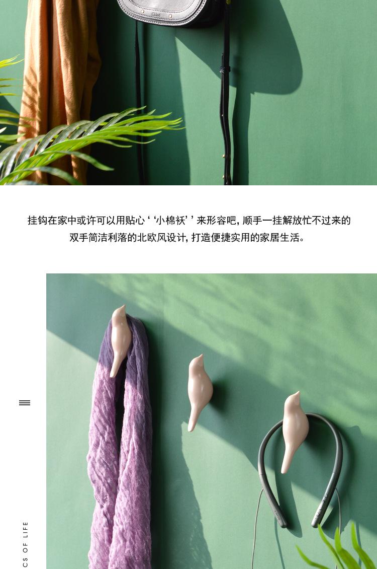 CHIC-0071新_13.jpg