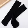 Calcetines para Niñas Otoño e Invierno Marca de Moda Calcetines de Longitud Media Primavera y Otoño Estudiantes Niñas Danza Callejera Coreana Calcetines de Moda para Niños Sin Costuras