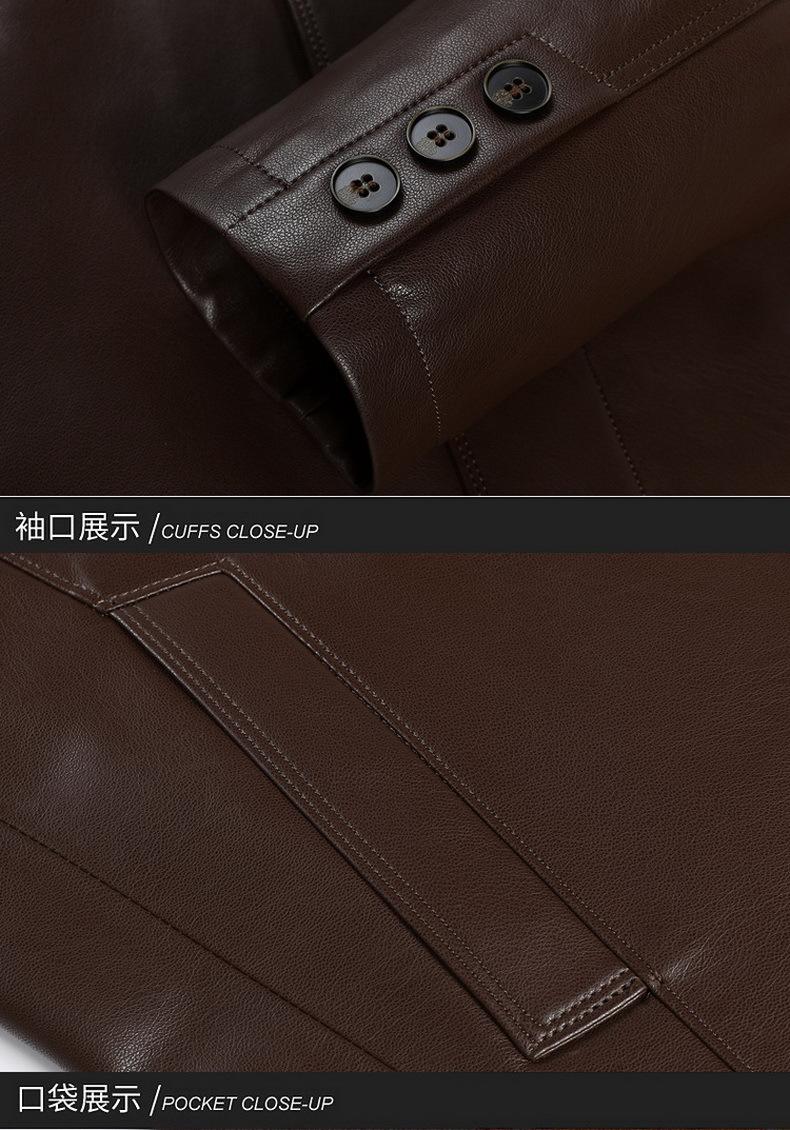 903皮羽绒