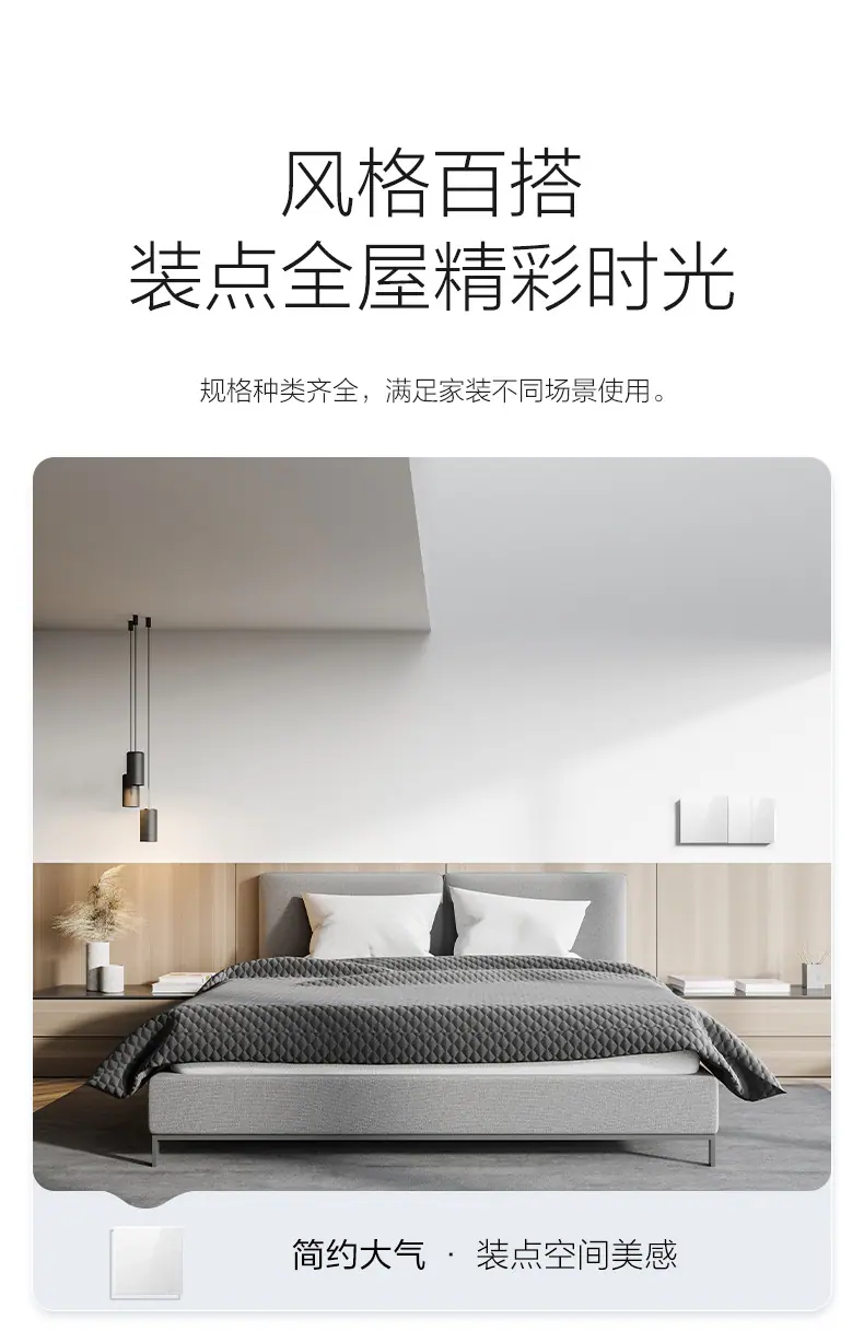 G60Z223A-亮面白_10.jpg