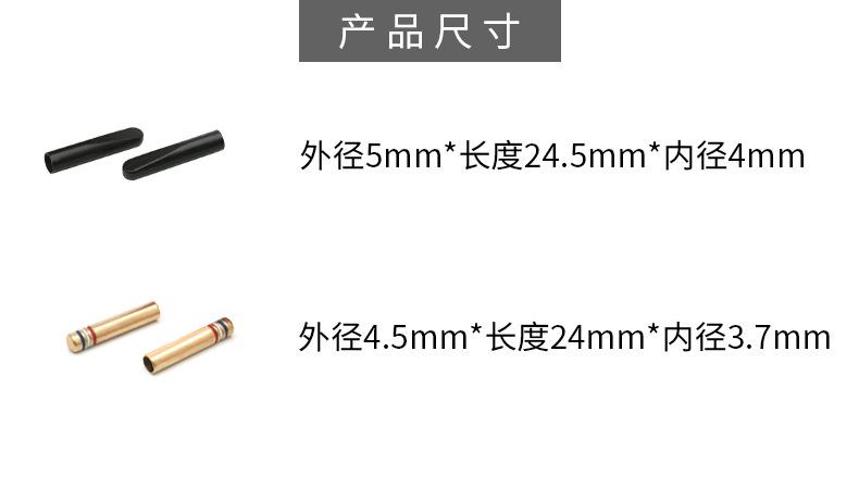 产品尺寸.jpg