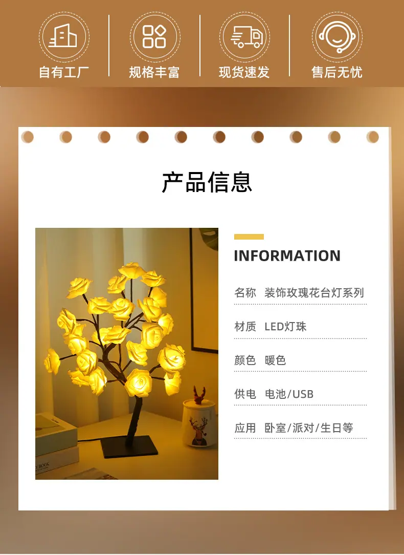 详情_04.jpg