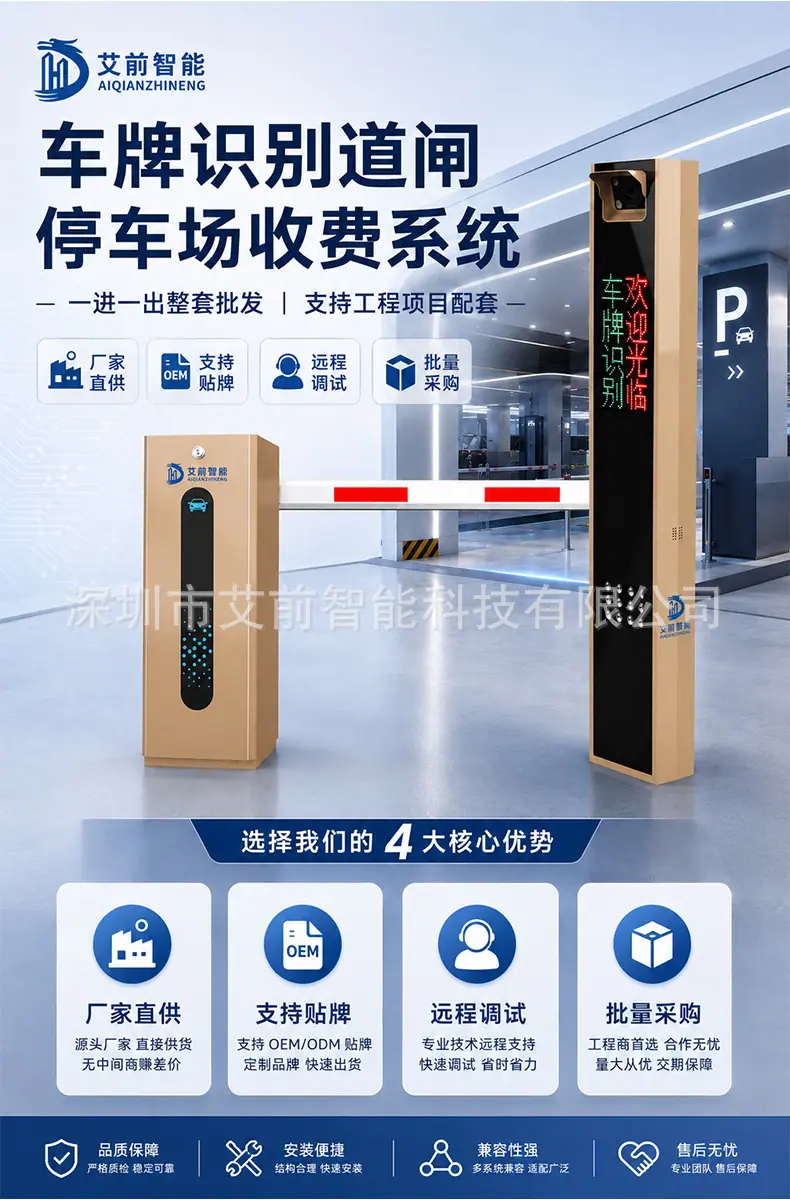 详情图1.jpg