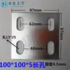 Peças Embutidas Galvanizadas, Placas de Aço Embutidas, Placas de Ferro Galvanizadas a Quente, Pilares de Quatro Furos para Fachada Cortina, Conectores de Estrutura de Aço, Soldagem de Tubos de Aço
