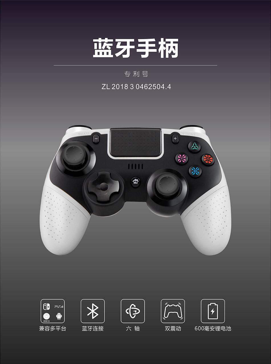 3106详情_01.jpg