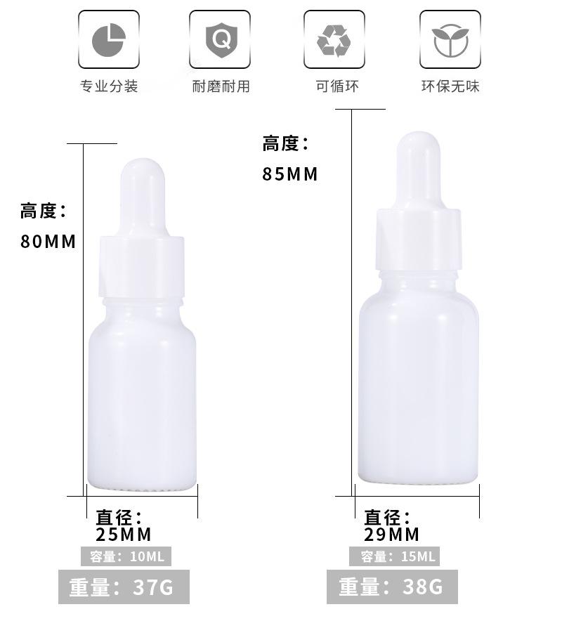 详情页_02
