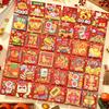 Año de la Serpiente Estampado Sobre Rojo Tamaño Pequeño Personalidad Creativa Festival de Primavera Año Nuevo Año Nuevo Bolsa Sobre Rojo Año Nuevo Zodiaco Sobre Año Nuevo Chino 2025