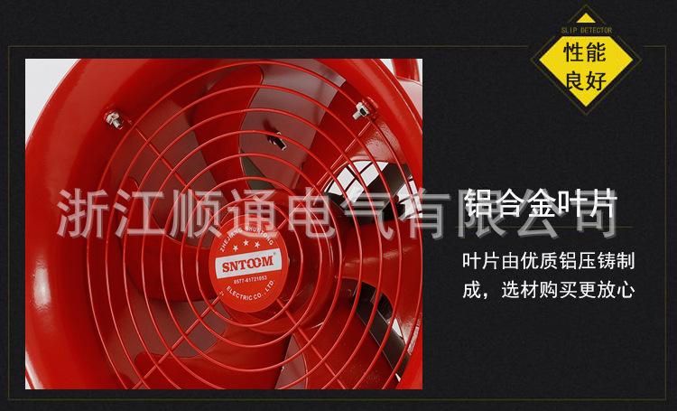 详情_06.jpg