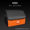 Para Honda Accord Crown Road Binzhi XRV tipo Civic CRV caja de almacenamiento caja de almacenamiento de maletero caja de almacenamiento