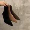Botas delgadas de nuevo estilo, botines cortos franceses de alta gama para mujer 2026, botines de tobillo de altura media con punta fina, versátiles para primavera y otoño