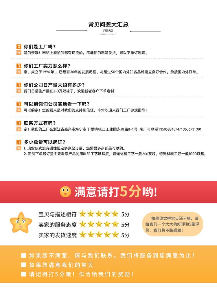 1901详情_21.jpg