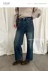 T-PLATFORM Guangzhou Treze Hongs 2026 Inverno Flocado Tamanho Pequeno Jeans de Cintura Alta Skinny Reto Feminino 58228