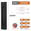 Manija de hebilla oculta para puerta corredera sin perforaciones aleación de aluminio puerta y ventana de vidrio puerta corredera cajón puerta de armario manija invisible no porosa