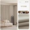 Preços AcessíveisCortinas de Cor Sólida para Bloqueio de Luz e Isolamento Térmico, Adequadas para Pousadas, Hotéis, Escolas e Projetos de Construção, Atacado de Shaoxing Keqiao