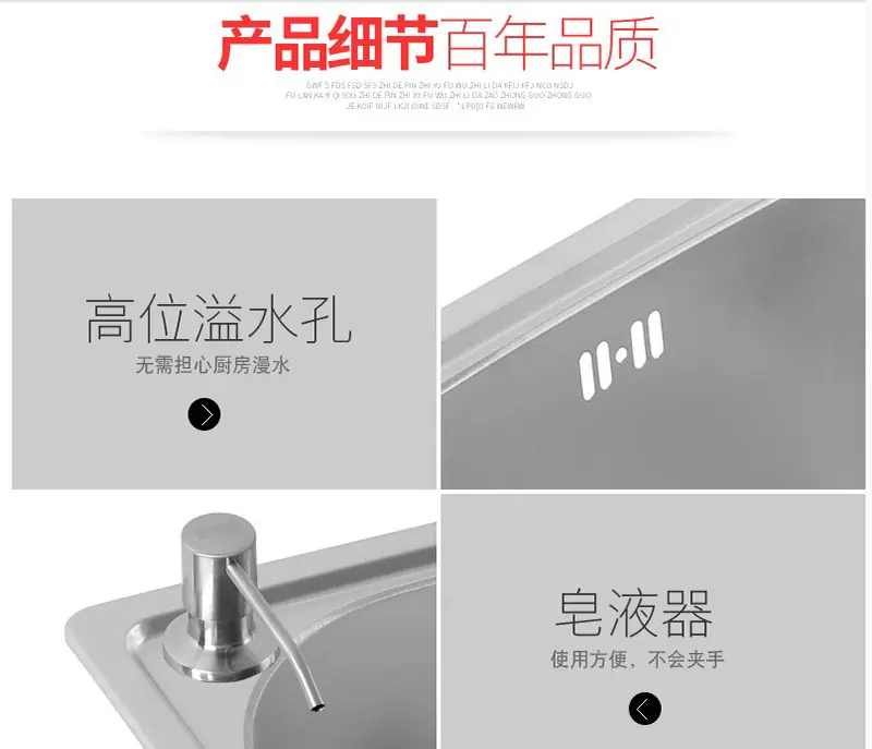 品质1.png