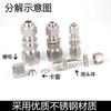 Férula de acero inoxidable 304 giro tornillo rápido a través de placa junta recta placa divisoria tubo de acero giro manguera tubo duro giro tubo de PU