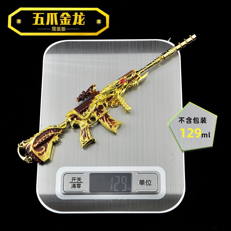 重量.jpg