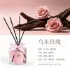 Caixa de Presente Aromaterapia Rosa Sem Chama com Fragrância de Longa Duração, Perfume de Alta Qualidade, Presente de Dia das Mães para Meninas, Presente de Fragrância de Alta Qualidade