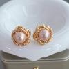 Pendientes Estilo Hong Kong Medieval Perla Retro Francés Hepburn Elegante Lujo Accesible Metal Enrollado Industria Pesada Pendientes de Nicho