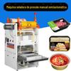 Lock máquina de selagem de caixa fresca pequena comercial leite xícara de chá geléia mão pressão semi-automática fast food takeaway máquina de selagem de caixa de folha de alumínio