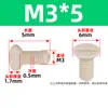 Tornillos de Cabeza Plana de Plástico PEEK Aislantes Ignífugos de Alta Resistencia Tornillos de Cabeza Plana Avellanada de Nylon Resistente a la Corrosión M3-M10