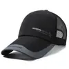 Nueva gorra de béisbol de malla con visera hueca, gorra visera transpirable para protección solar de verano, estilo casual unisex para exteriores
