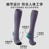 Calcetines de Compresión para Tenis, Calcetines Deportivos para Saltar la Cuerda, Calcetines de Compresión Deportivos para Yoga y Running, Calcetines de Compresión Blancos, Calcetines para Senderismo