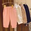 Overol Casual Holgado de Color Sólido para Niños y Niñas, Combinable con Todo, Dobladillo en el Tobillo, Pantalones de Pierna Ancha, Pantalones de Primavera 23 0029A001