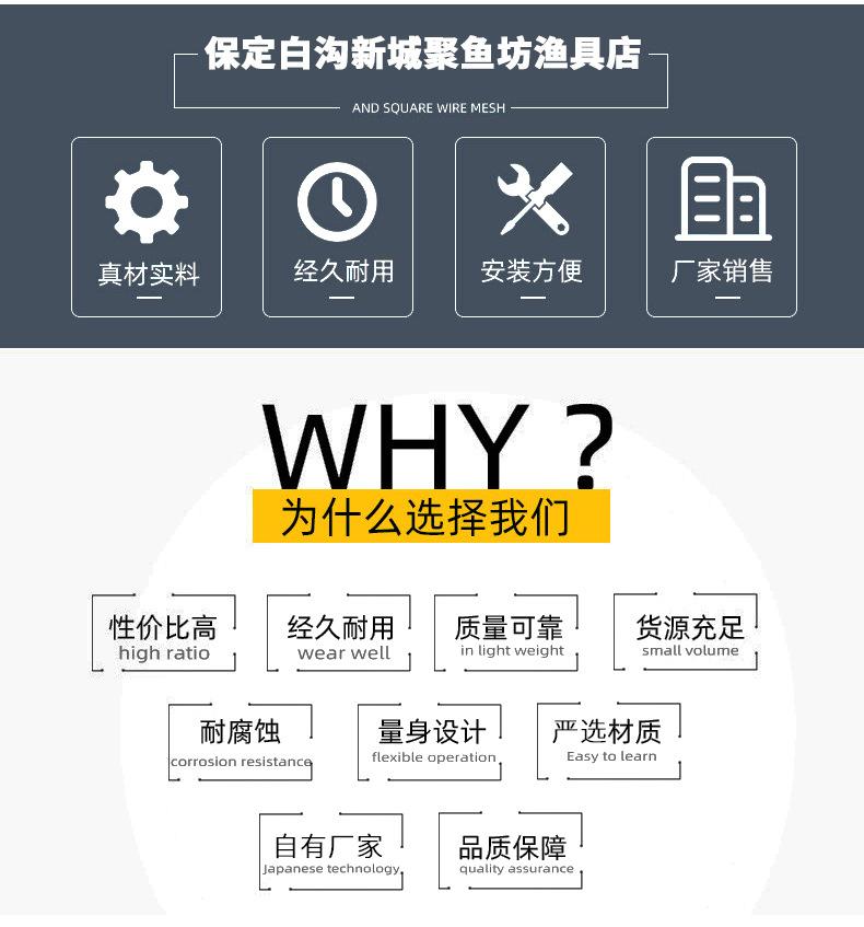 详情页_09.jpg