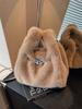 Bolso Chaleco Peludo Otoño e Invierno Transfronterizo 2026 Nuevo Estilo Bolso de Mano con Hebilla de Cierre Bolso Cubo Bolso de Hombro Cruzado Esponjoso