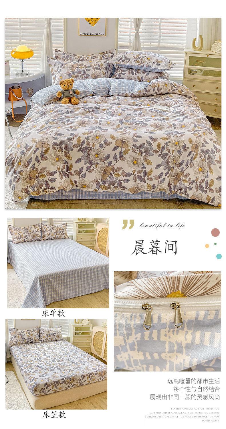 详情图(26).jpg