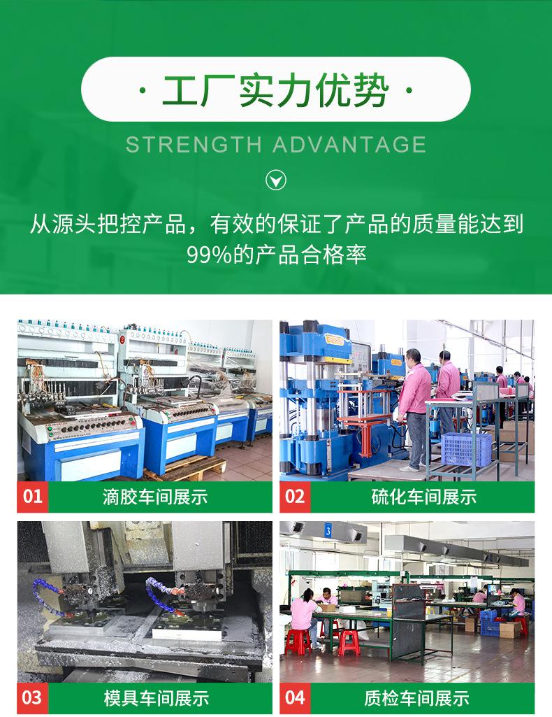 拍拍小夜灯详情_17