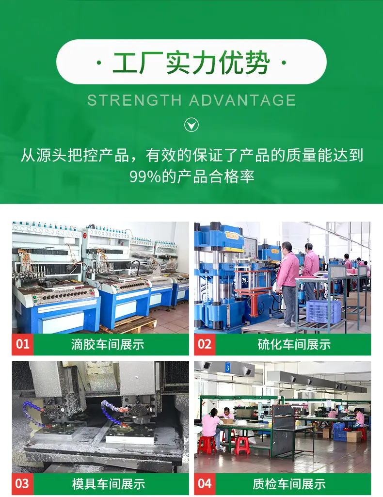 拍拍小夜灯详情_17