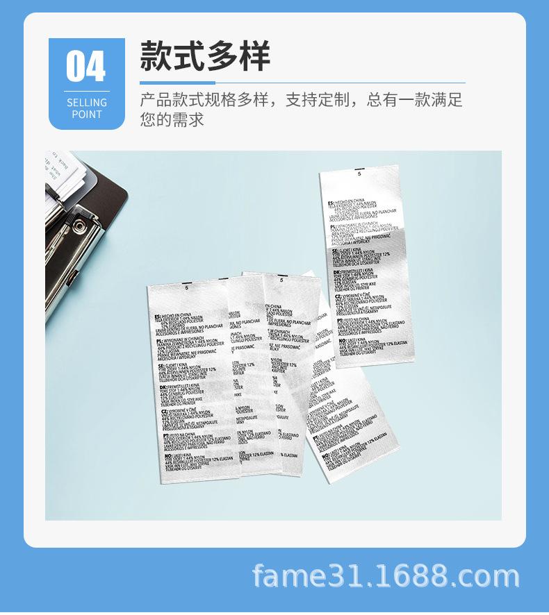 详情4_09.jpg